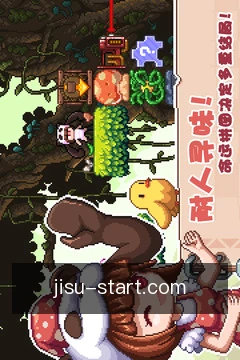 一键极速下单